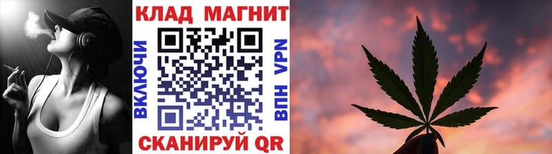 Купить наркотик Брянск Бошки Шишки  АМФ  Мефедрон  COCAIN  Alpha PVP 