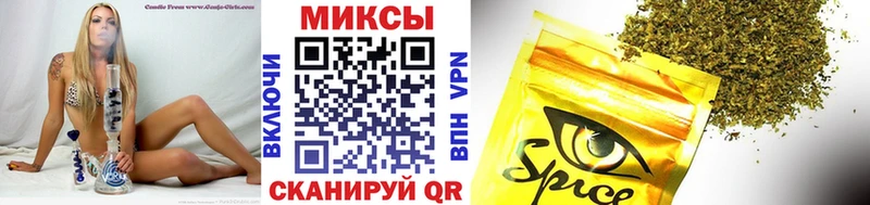 закладки  Брянск  БУТИРАТ буратино 