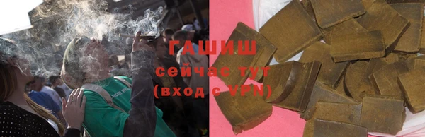 таблы Алексеевка