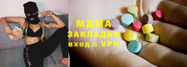 таблы Алексеевка