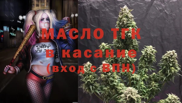 таблы Алексеевка