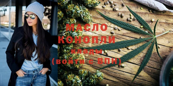 шишки Алексин