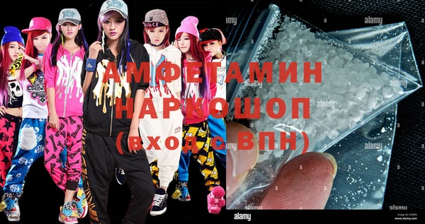 таблы Алзамай