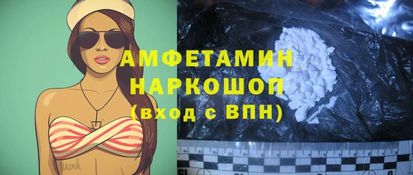 таблы Алексеевка