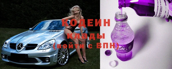 таблы Алексеевка