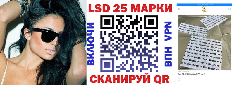 Марки NBOMe 1500мкг  Брянск 